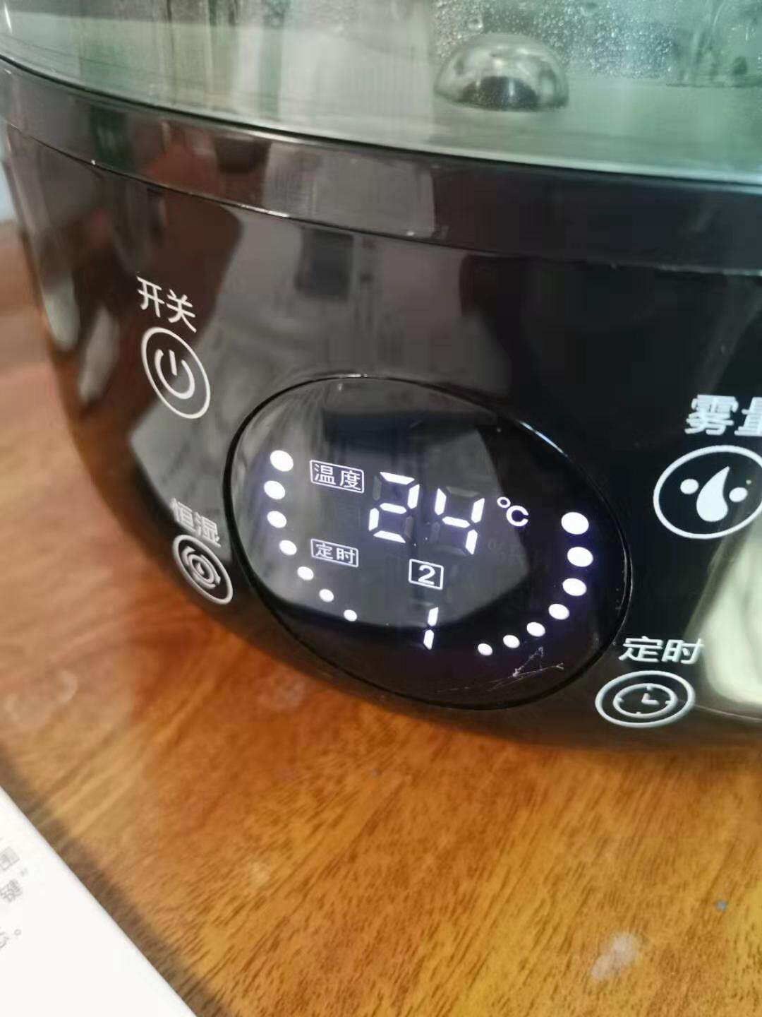 收藏店铺免费试用！上加水加湿器好用吗什么牌子哪个国家的，亲自使用体验（以名人之名同款）_搜券