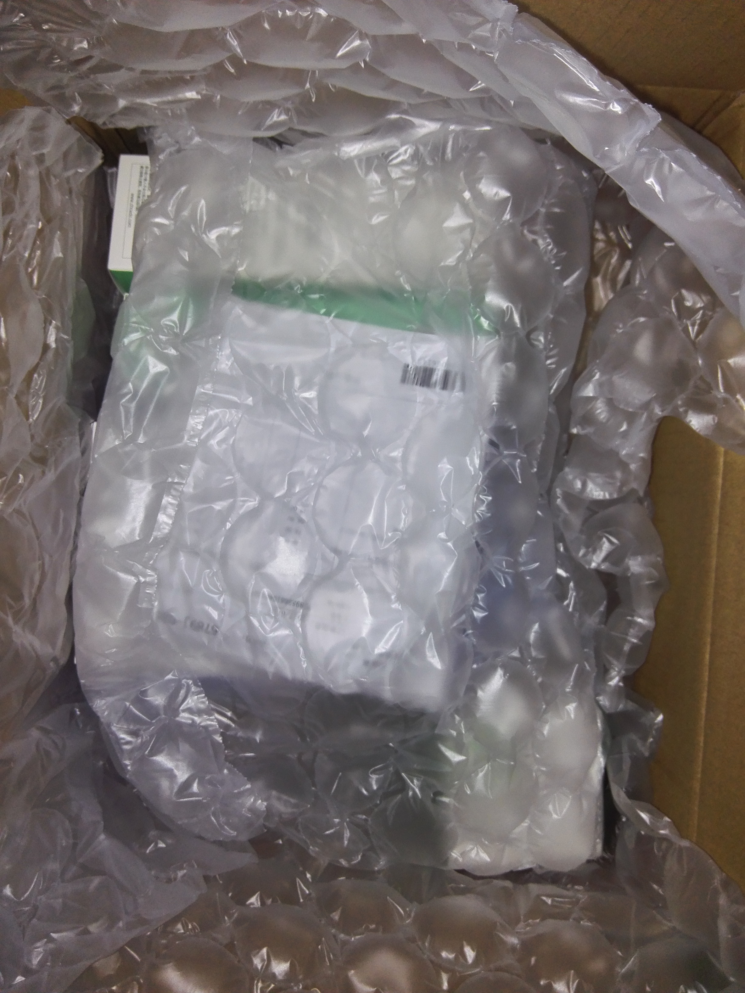 自然堂水润保湿护肤品套装