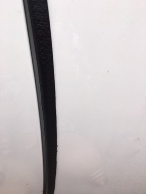 宝能粘胶沥青去除剂除胶剂好用不可以每天用吗怎么样，使用体验_搜券
