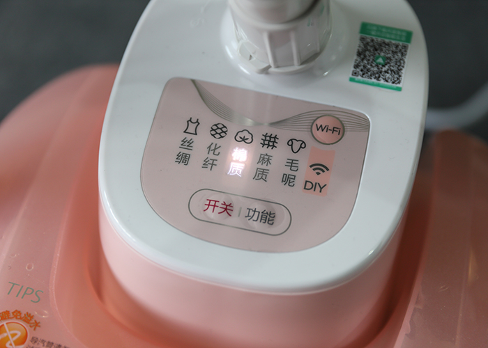 美的智能蒸汽挂烫机怎么样，好不好？真实使用测评_搜券