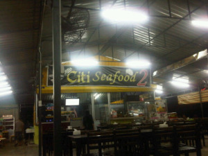 Citi Seafood2