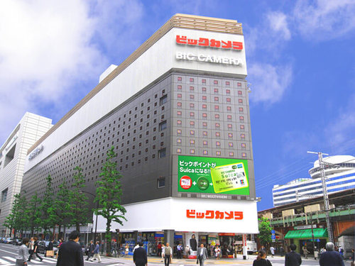ビックカメラフジサワテン Bikkukamera藤沢店 ビックカメラ藤沢店 ビックカメラフジサワテン Bikkukamera藤沢店 ビックカメラ藤沢店 介绍 电话 地址 周边景点 飞猪