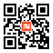 Panier pour vélo - Ref 2256845 Image 10