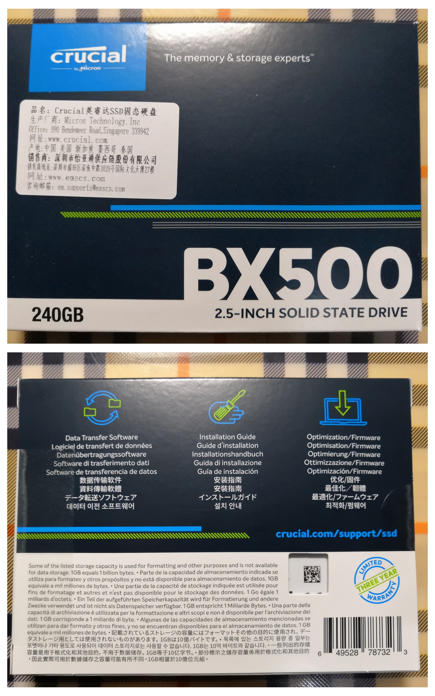 英睿达240G固态硬盘_找来优惠券 淘宝优惠券查询