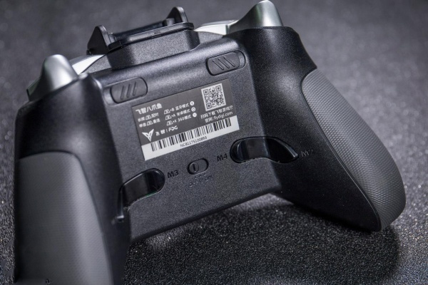 飞智八爪鱼手游电竞游戏手柄_找来优惠券 淘宝优惠券查询