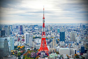 东京塔