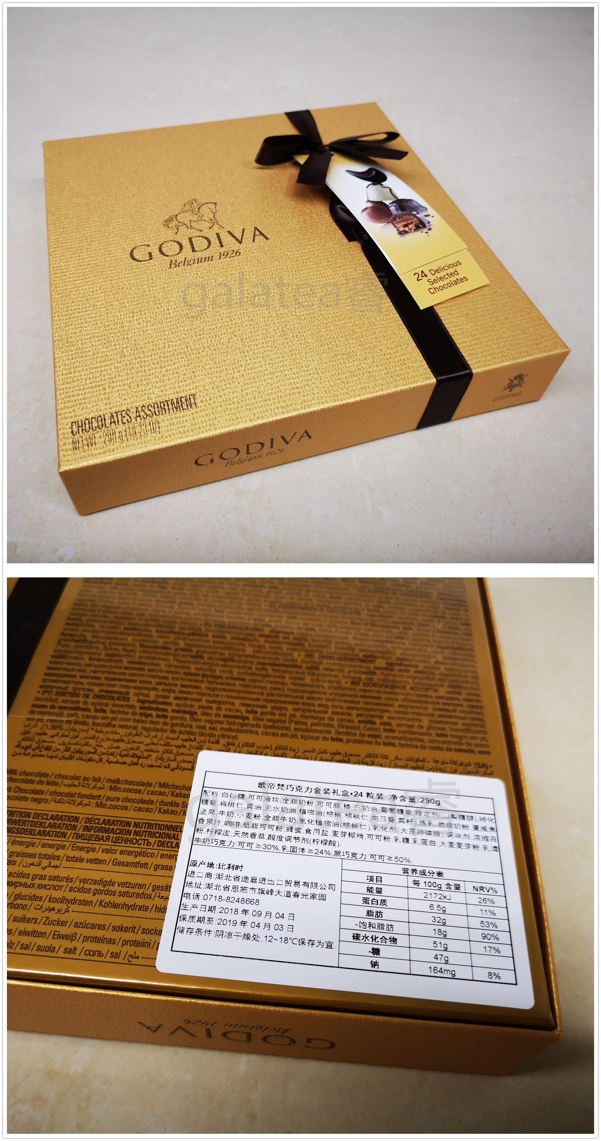 比利时进口歌帝梵夹心巧克力礼盒性价比最高，使用一个月后真实上手体验_搜券