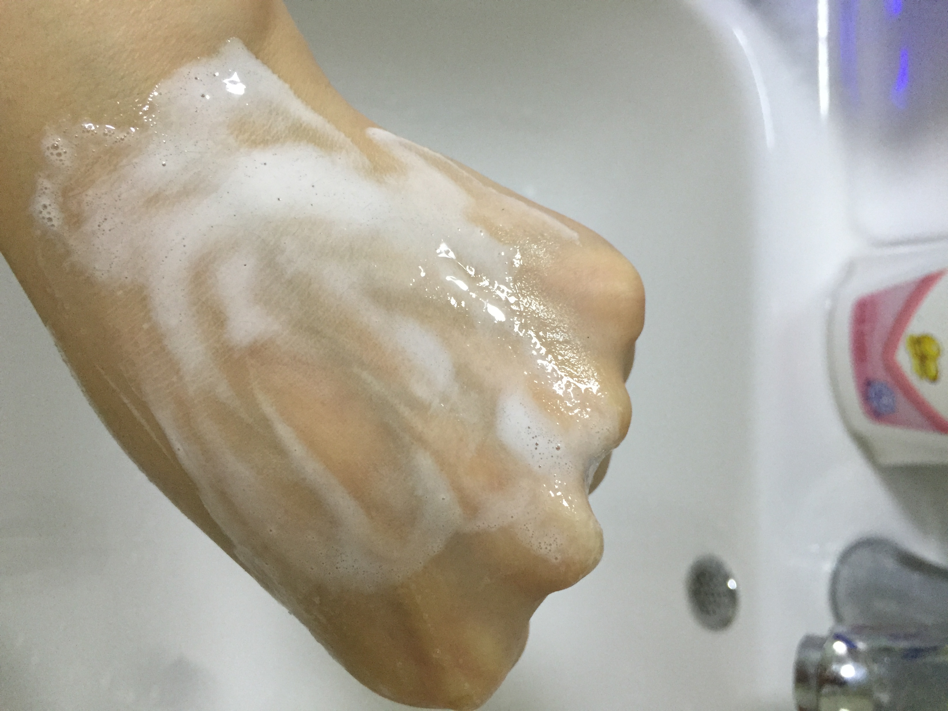 金缕梅控油洁面乳