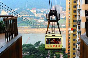 长江索道