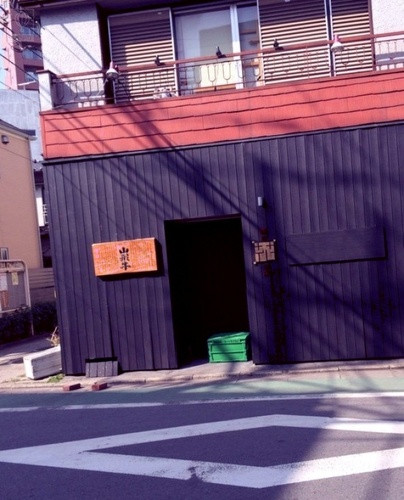 焼肉旬菜花池尻大桥本店 焼肉旬菜花池尻大桥本店介绍 电话 地址 周边景点 飞猪