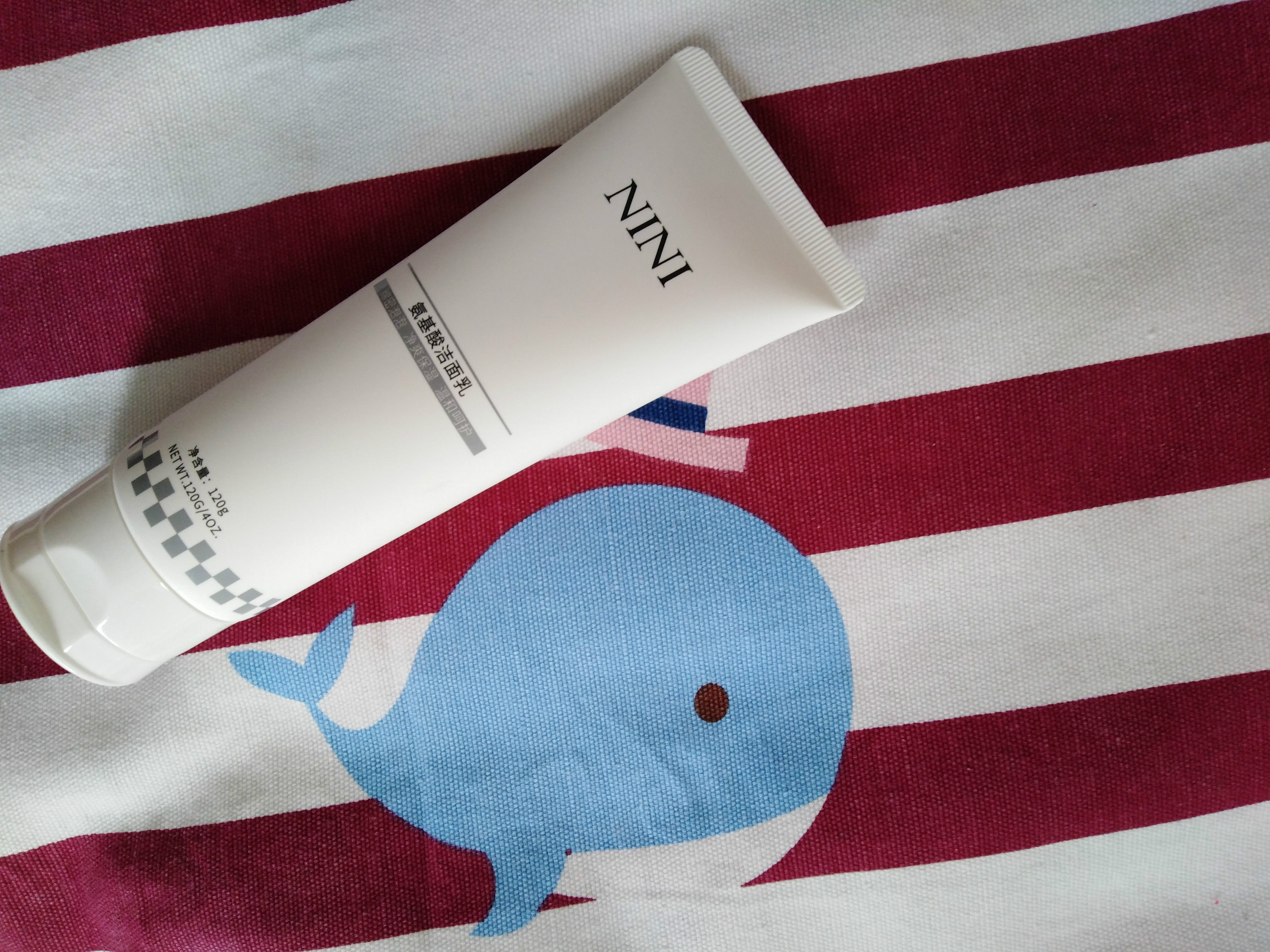 nini氨基酸洗面奶么样到底好不好可以通用吗，两款产品使用评测_搜券