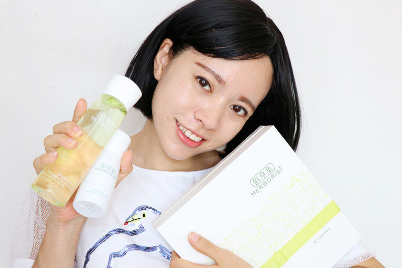 佰草集新玉润深层保湿礼盒