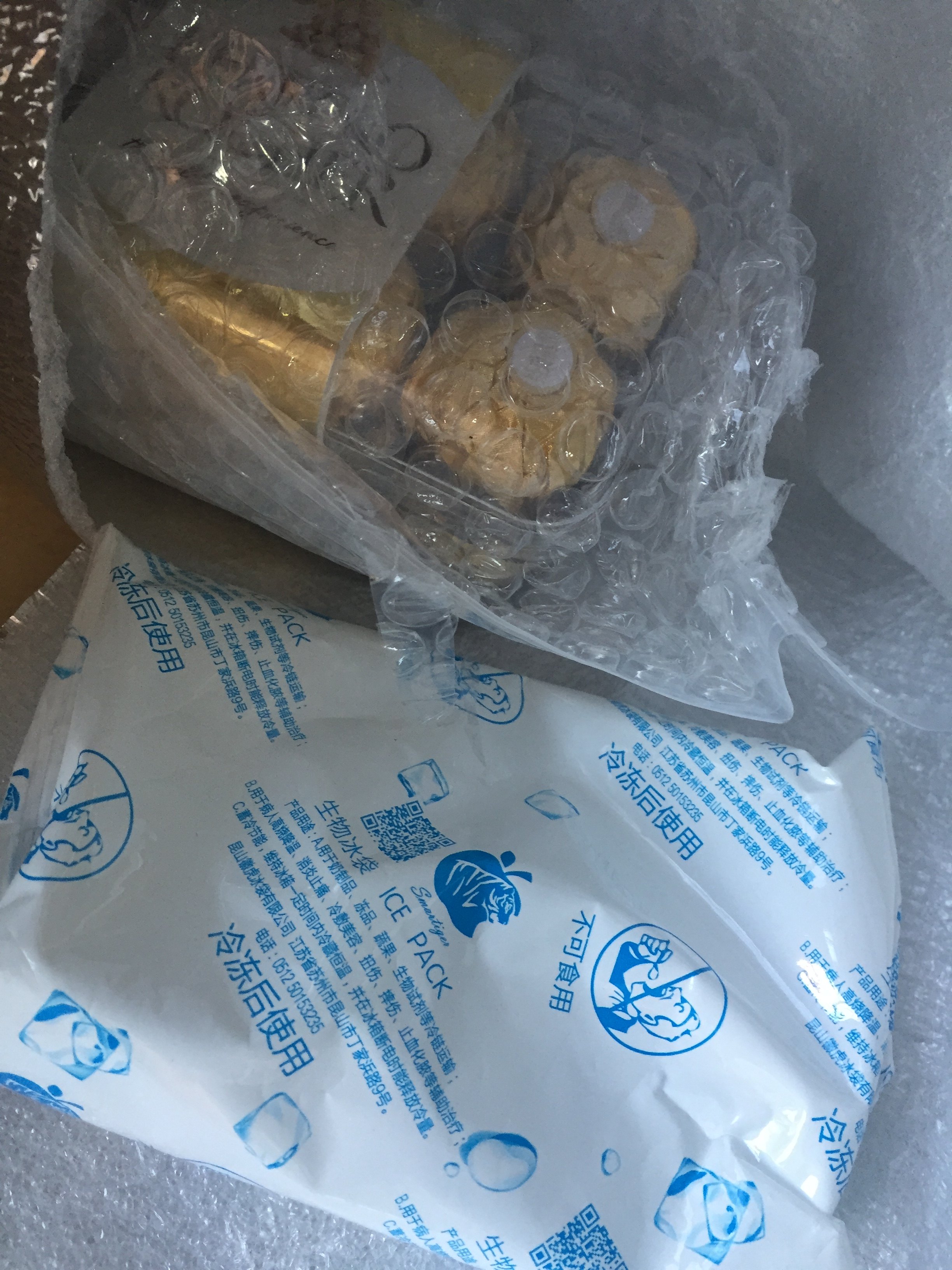 费列罗试用怎么样，好用吗？真实使用体验_搜券