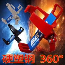 Compteur de vélo - Ref 2433386 Image 11