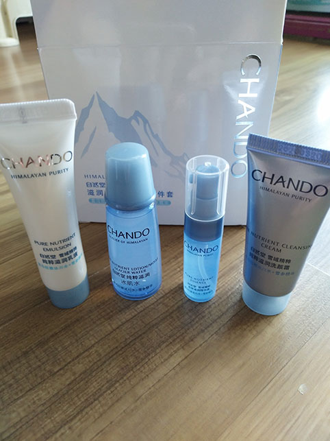 自然堂雪域精粹纯粹滋润套装