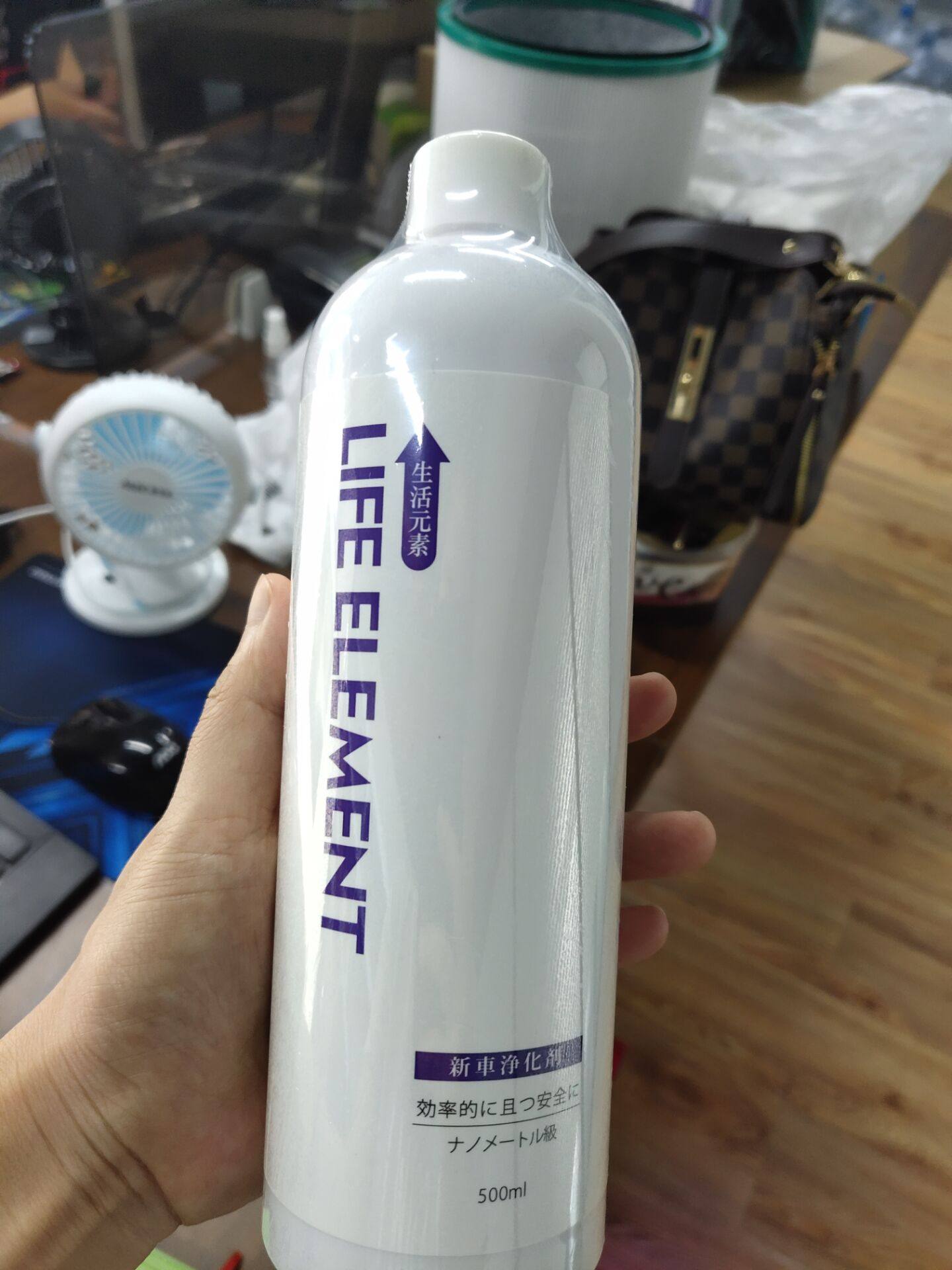 新车除醛除味喷剂500ml单瓶好用吗？怎么样？多少钱，使用效果揭秘_搜券