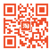 chargeur pour téléphones APPLE APPLE IPHONE6 - Ref 1294396 Image 15