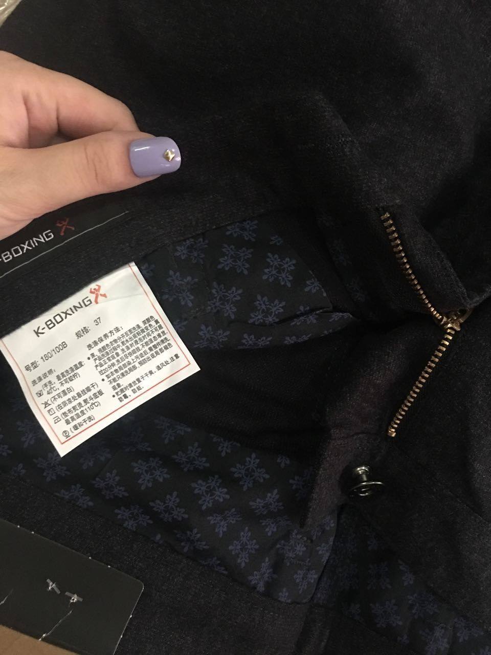 劲霸男装新款直筒商务休闲裤