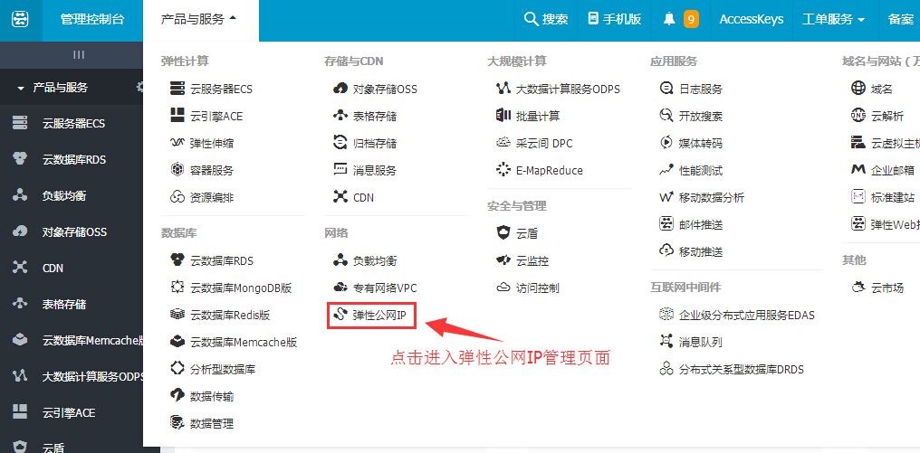 tx1QQ圖片20151230201358.jpg