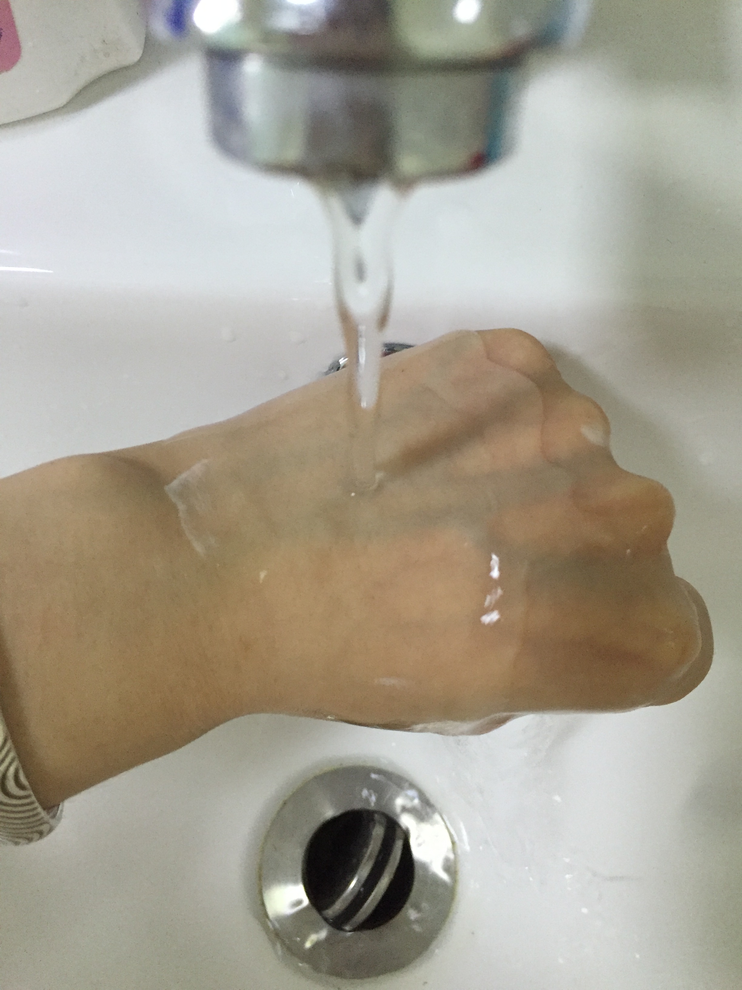 金缕梅控油洁面乳