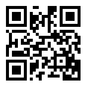 Guidon de vélo - Ref 2343111 Image 7