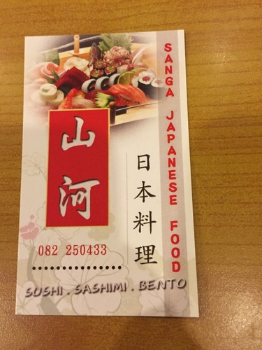 山河日本料理 山河日本料理介绍 电话 地址 周边景点 飞猪
