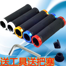 Compteur de vélo - Ref 2433386 Image 13