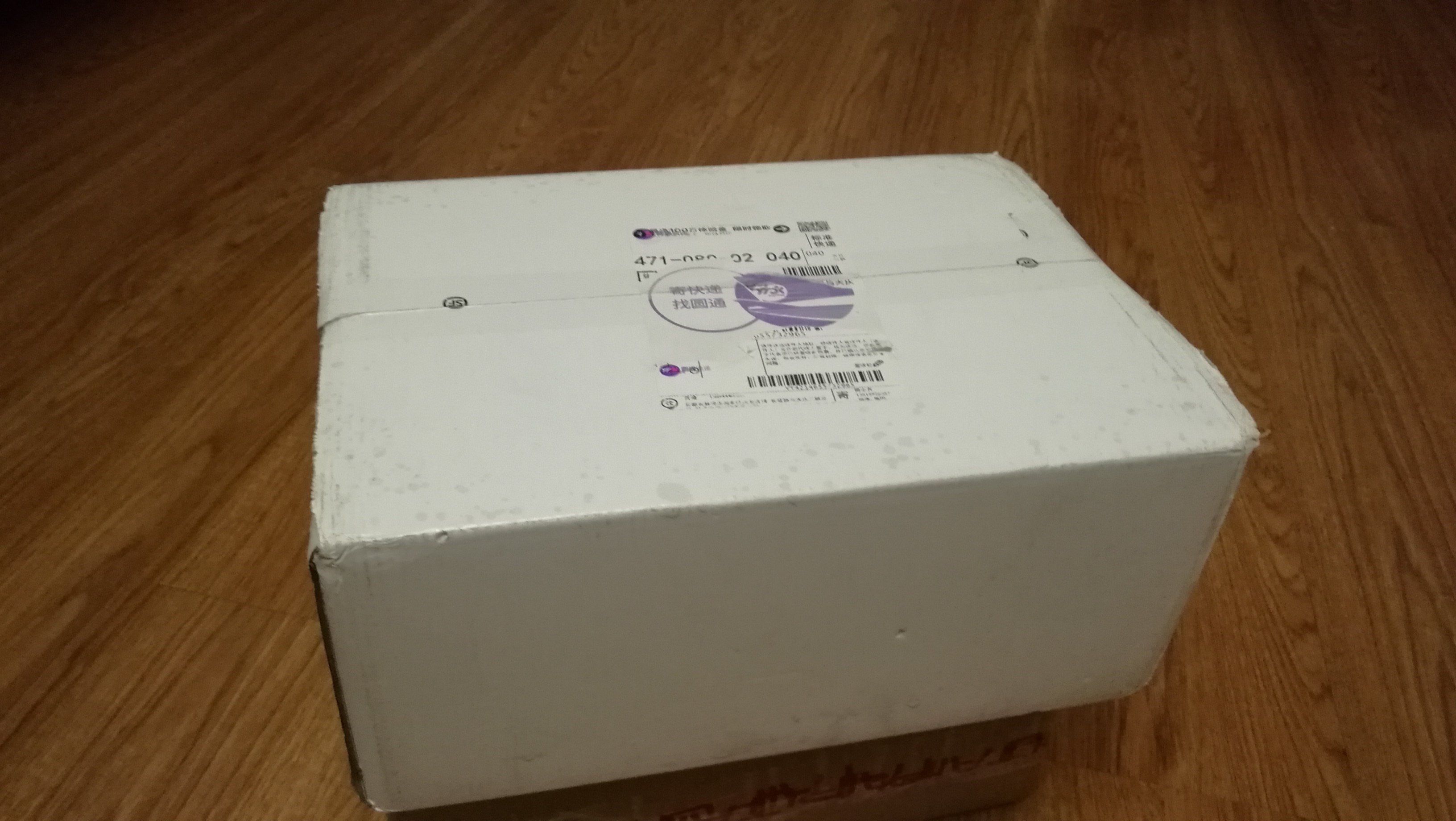 椰子鞋350怎么样好用不多少钱，亲自上手使用分享_搜券