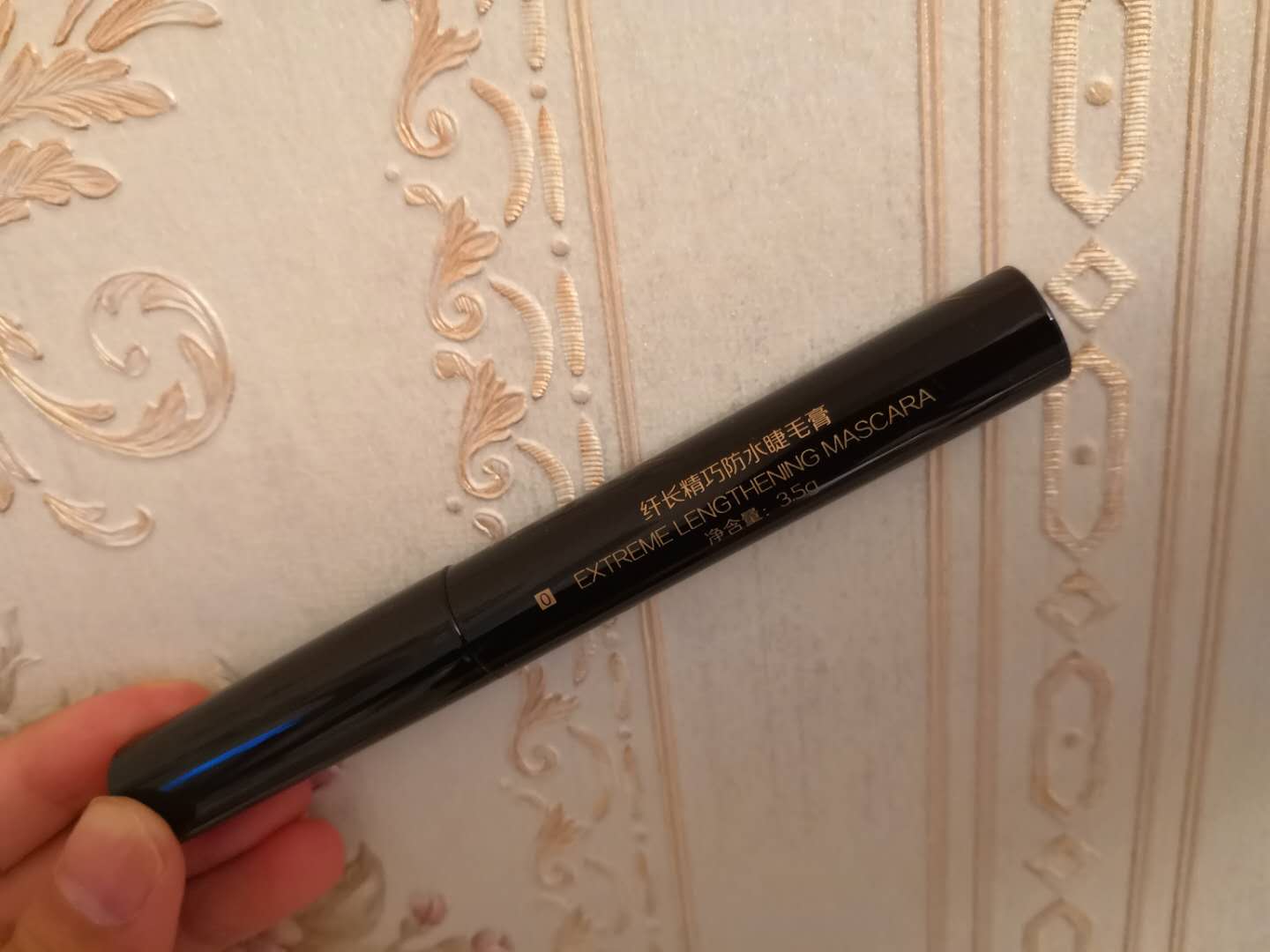 睫毛膏防水纤长浓密不晕染初学者质量怎么样一个多少钱，宝妈的亲自使用感受（价格实惠）,第6张