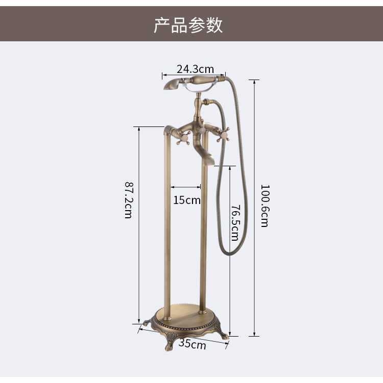 贵妃落地浴缸花洒水龙头好不好用每天用，使用体验