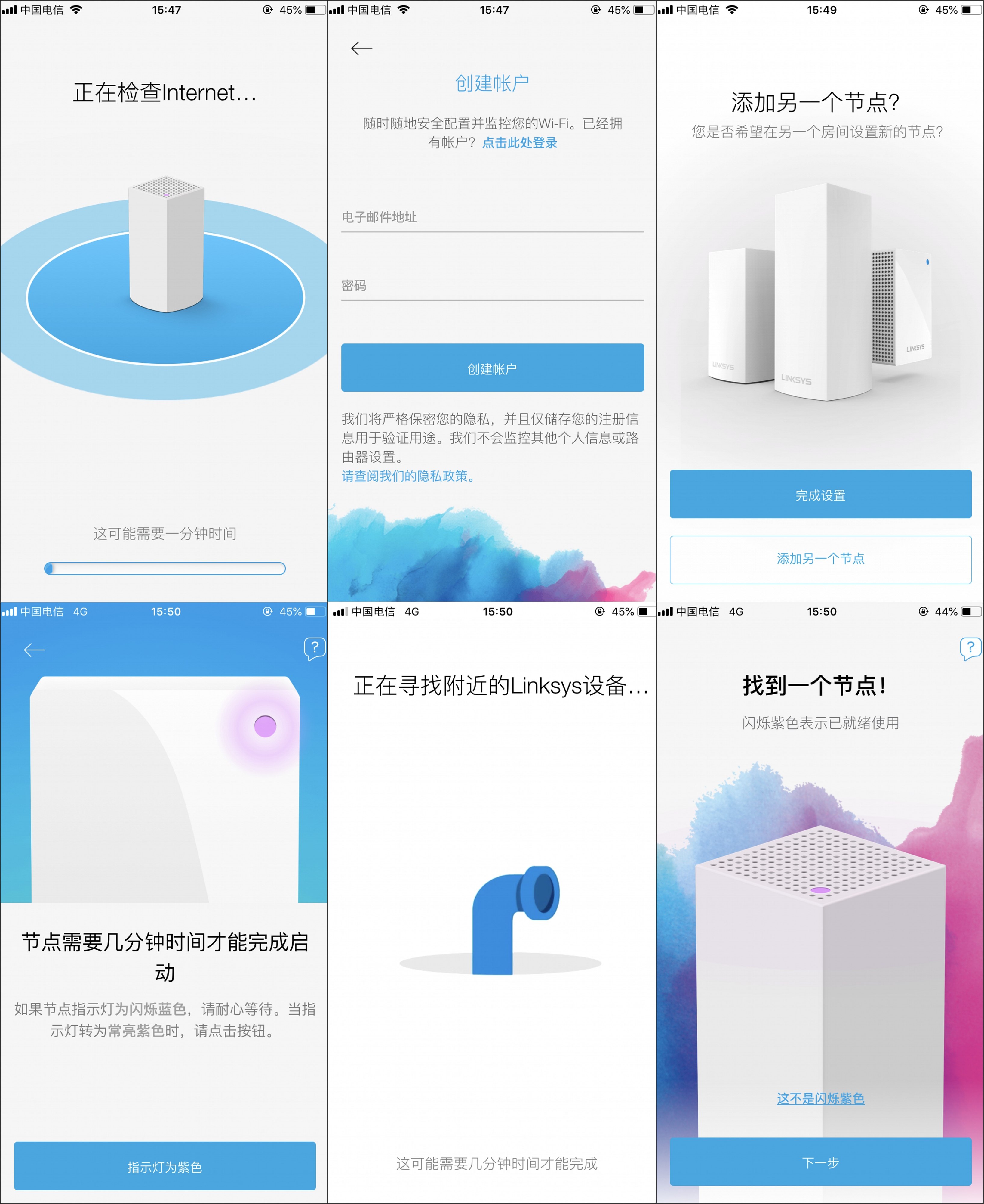 领势linksys路由器_找来优惠券 淘宝优惠券查询
