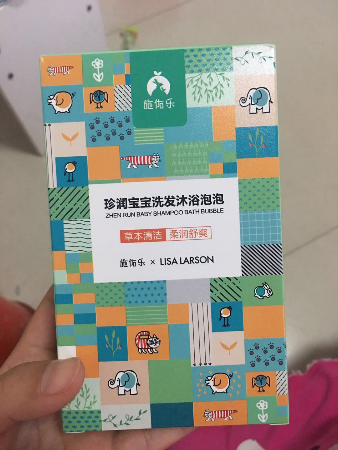 儿童洗发水沐浴泡泡二合一正规厂商生产的吗？使用之后效果