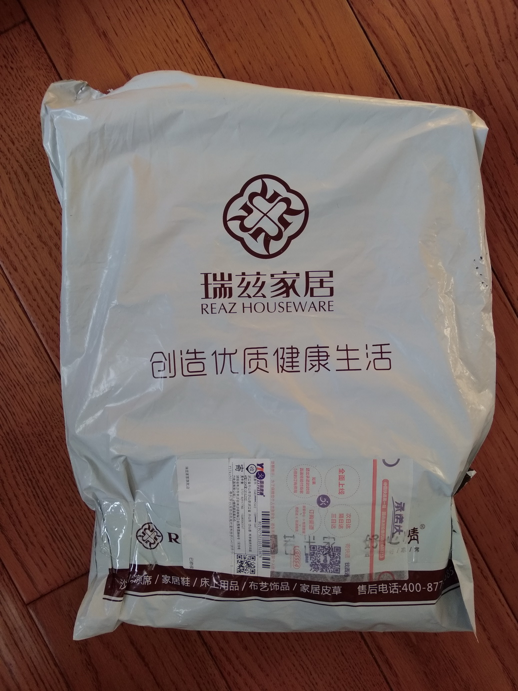 瑞兹四季布艺沙发垫怎么样好用吗？用过才有话语权评价