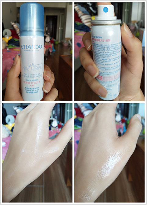 自然堂雪域精粹纯粹滋润套装