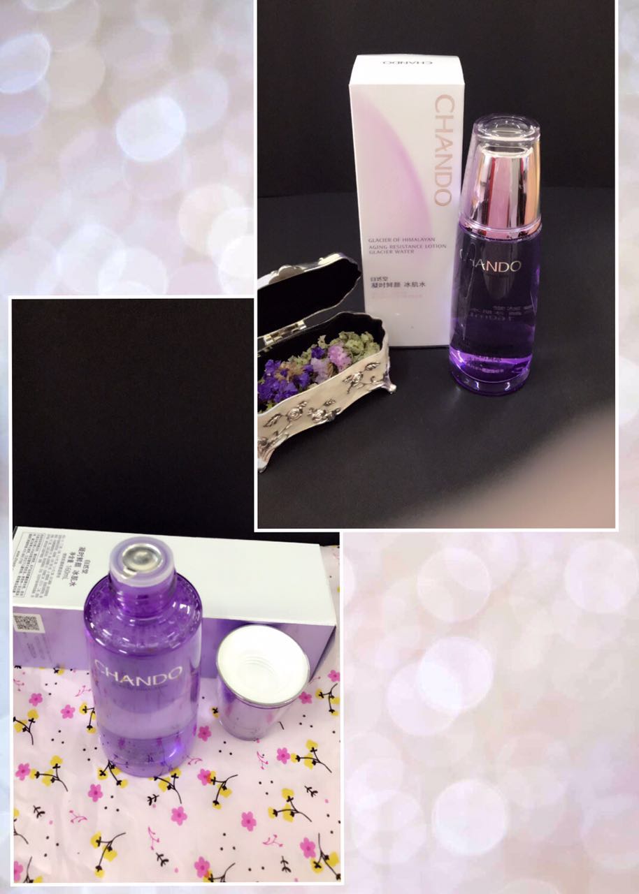 自然堂凝时净颜弹润护理套装