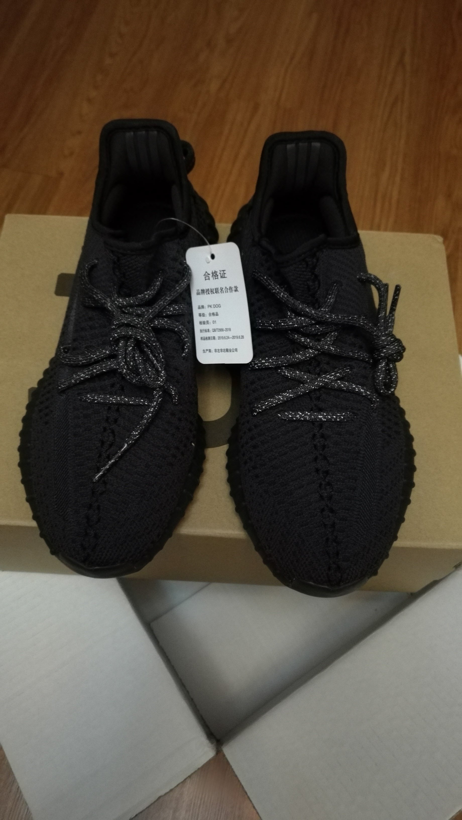 椰子鞋350怎么样好用不多少钱，亲自上手使用分享_搜券