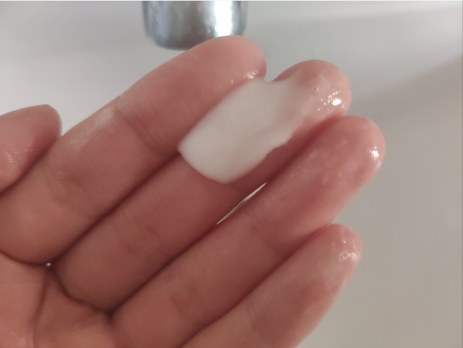 金因美洁颜露洁面乳怎么样？好用吗？亲自使用分享_搜券