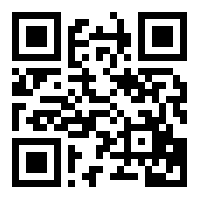 Pantalon fille en velours - Ref 2063232 Image 4