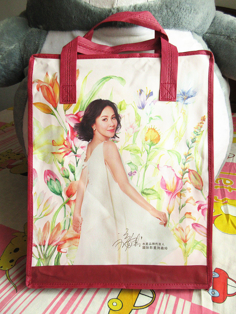 水星家纺全棉简约条格四件套