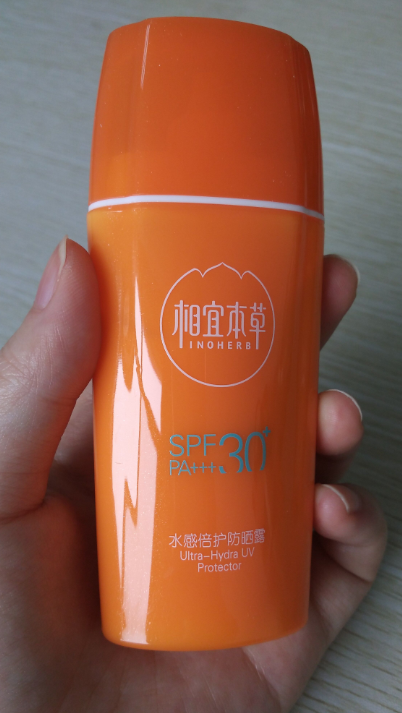 相宜本草水感倍护防晒露