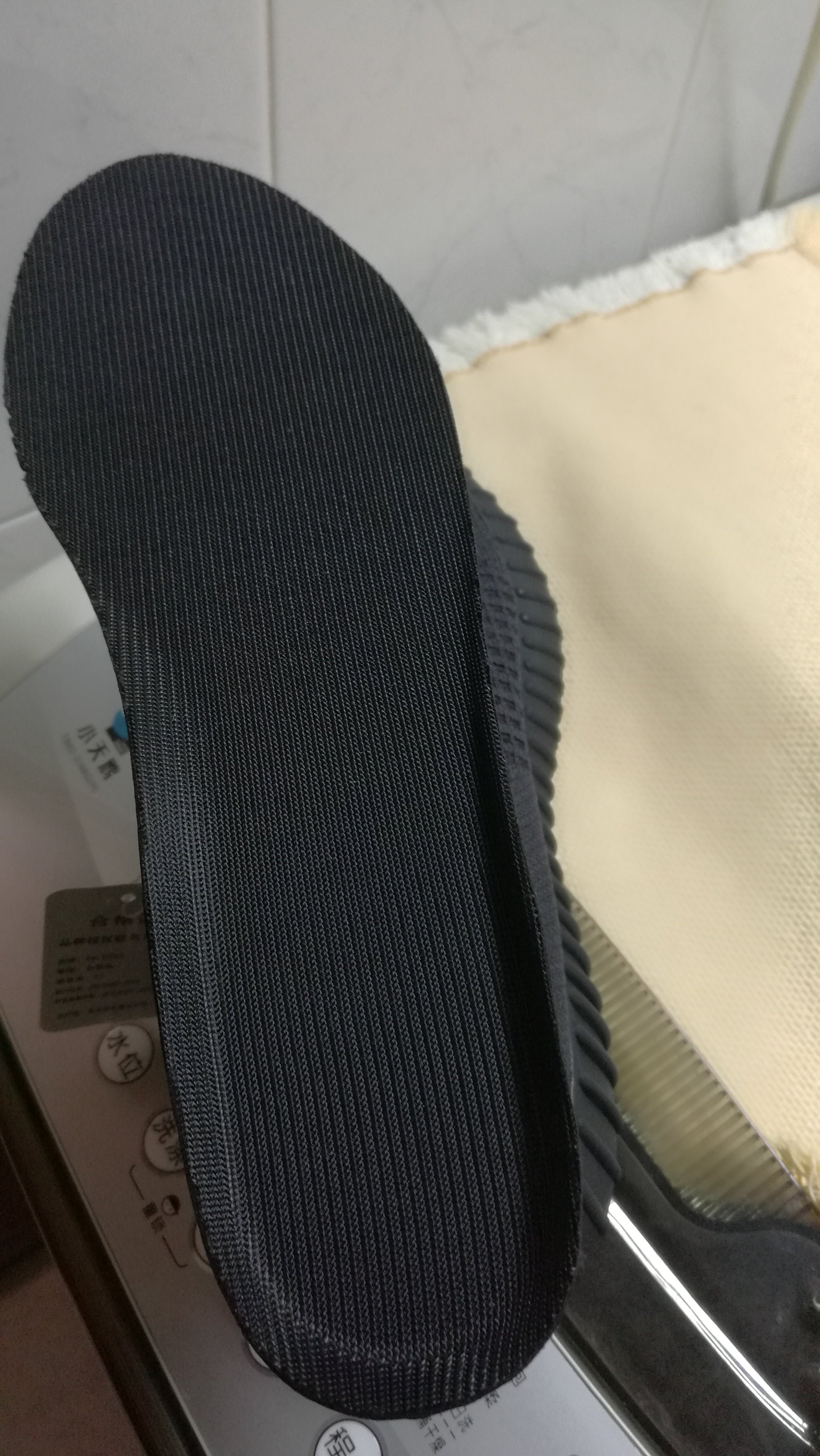 椰子鞋350怎么样好用不多少钱，亲自上手使用分享_搜券