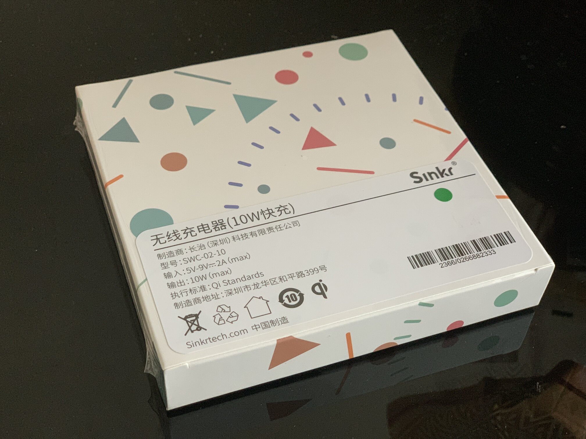 收藏店铺产品优先选中有什么区别产品是真的吗，修正官方解答_搜券