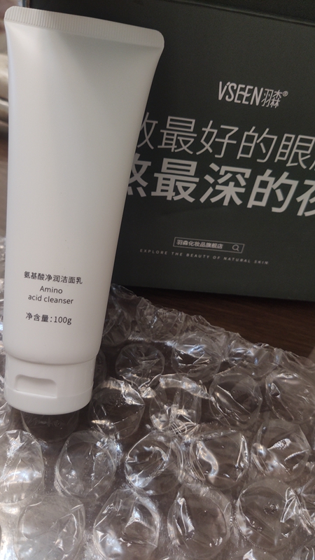 羽森氨基酸净润洁面乳怎么样好用吗是名牌吗，真实使用体验（经典国货品牌）,第3张