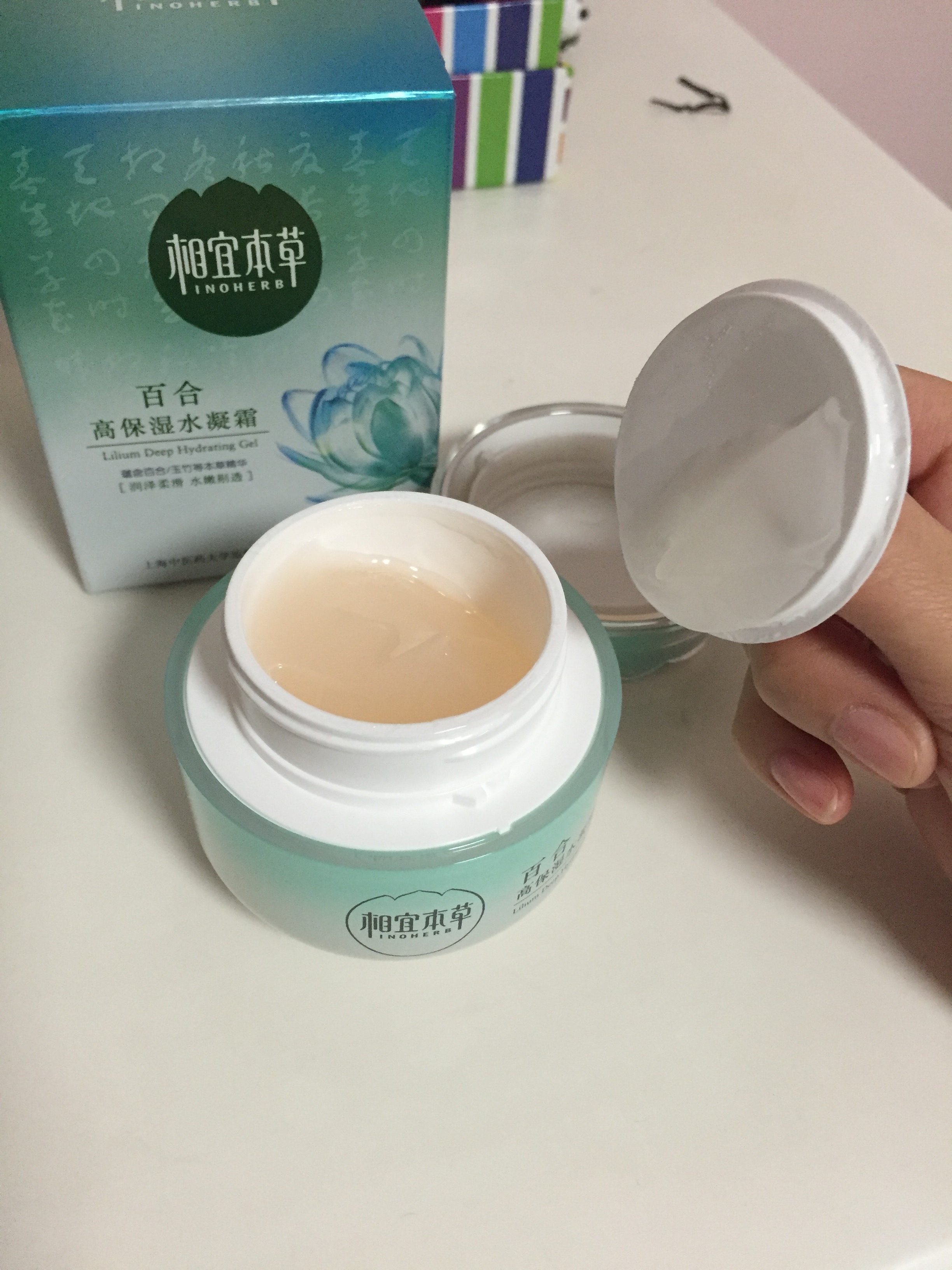 相宜本草秋冬百合面霜