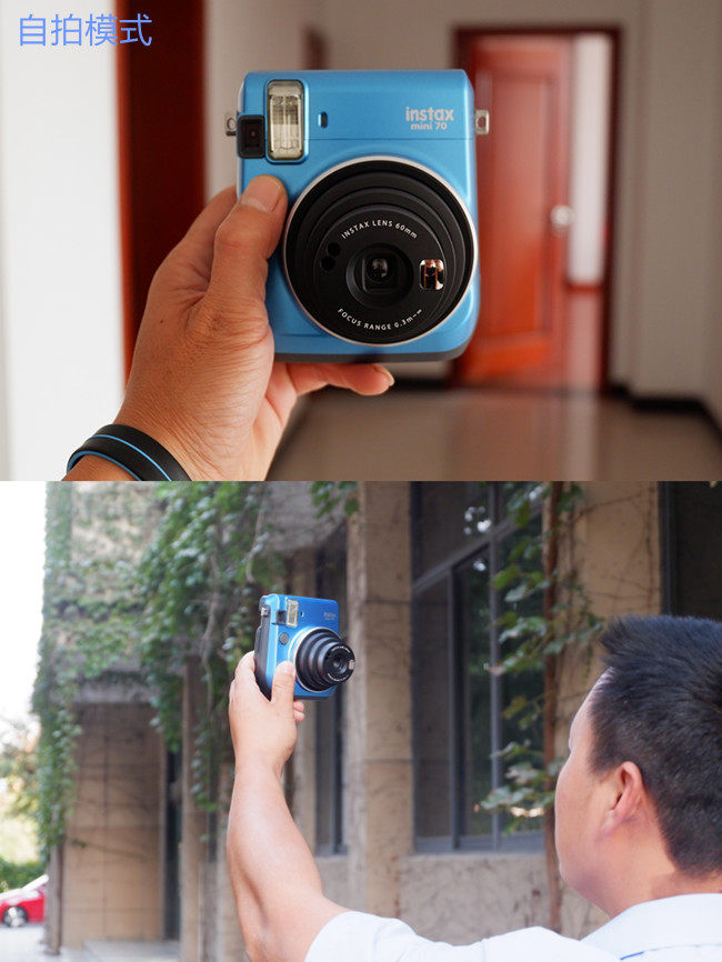 富士拍立得胶卷相机mini70_找来优惠券 淘宝优惠券查询