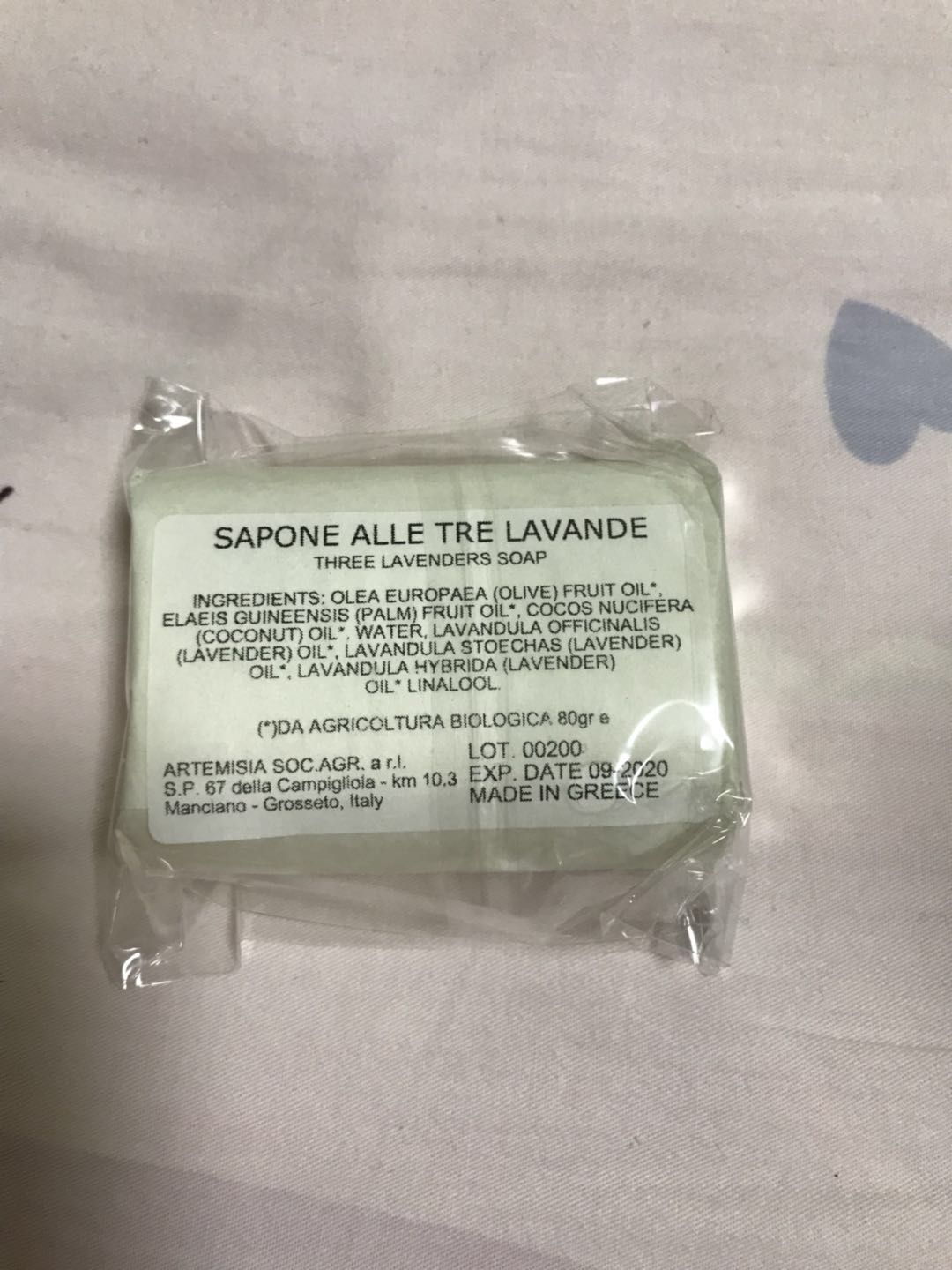 天然薰衣草手工皂意大利进口怎么样，好不好？真实使用测评,第3张