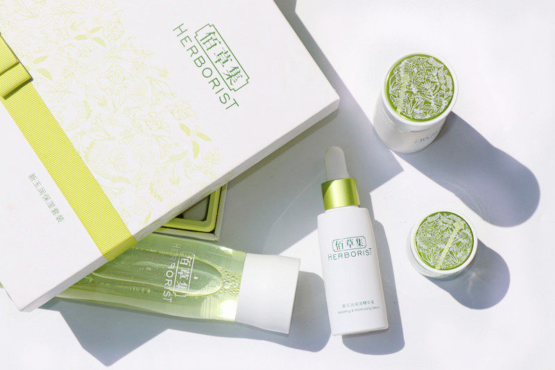 佰草集新玉润深层保湿礼盒