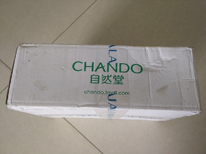 自然堂水润保湿护肤品套装