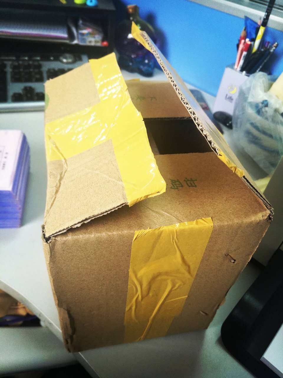 佰草集菁萃原液面膜