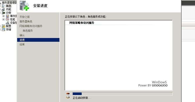 C:\Users\qiankun.wqk\Pictures\vpn7.png